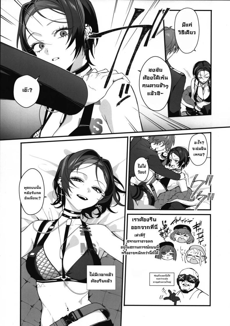 Doujin-Lc- อ่าน โดจิน มังฮวา เกาหลี ญี่ปุ่น จีน แปลไทย ห้องออกได้แต่ไม่ออกขอต่อละกัน [Shuukyuu Youka (Ohisashiburi)] A Room Where You Can’t Leave Unless You Have Lovey-Dovey Sex (Goddess of Victory_ NIKKE) ตอนที่ 1 2 3 4 5 6 7 8 9 10 11 12 13 14 ฟรี ไม่มีโฆษณา อ่าน โดจิน Manhwa เกาหลี ญี่ปุ่น จีน เรามีครบ คัดมาให้เน้นๆ โดจิน 18+ รับประกันความฟินโดย  Doujin Lc