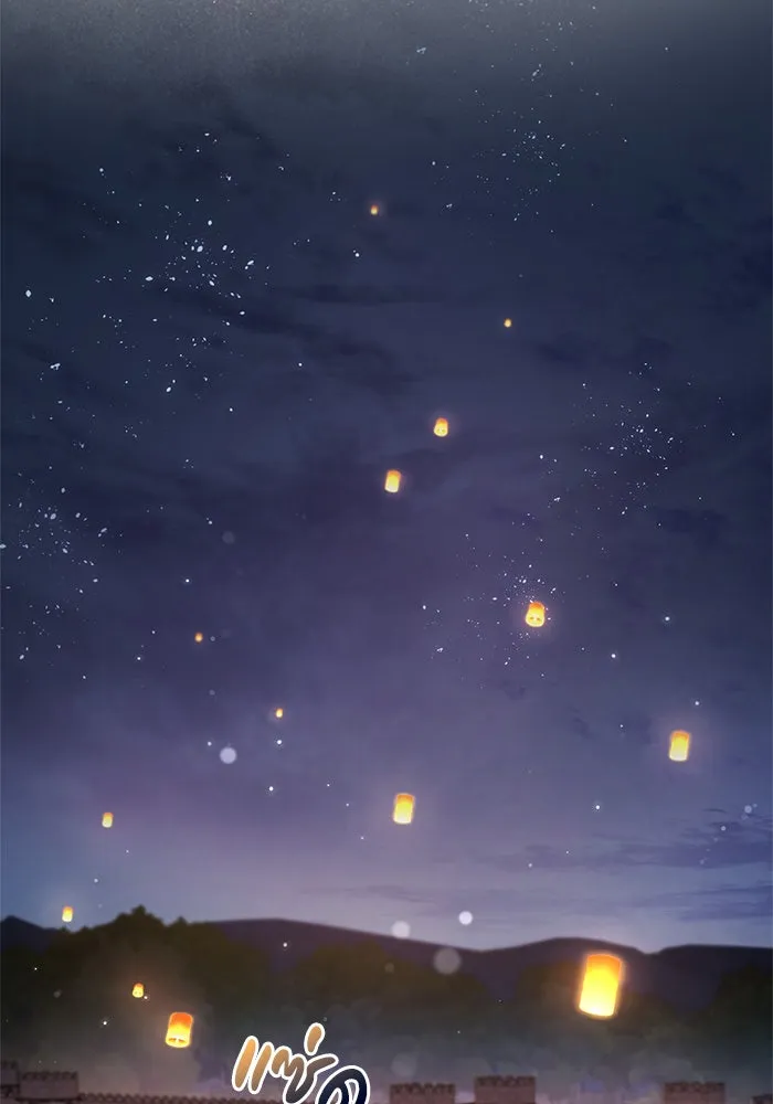 ผมไม่ได้เก่งอย่างที่คิด ตอนที่ 59 รูปที่ 43