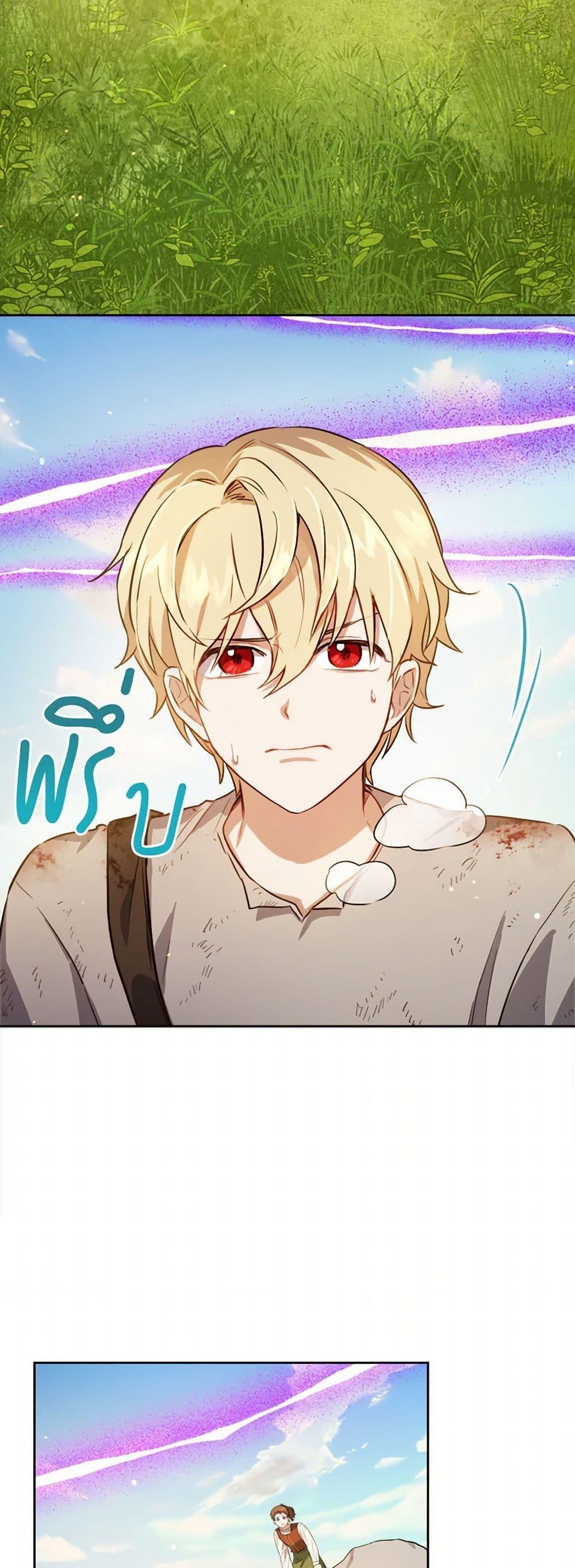 Manga-lc-com อ่านมังงะ อ่านการ์ตูน ออนไลน์ ฟรี The Heiress’s Double Life ตอนที่ 1 2 3 4 5 6 7 8 9 10 11 12 13 14 ฟรี ไม่มีโฆษณา Manga-lc - อ่าน มังงะ อ่าน การ์ตูน ออนไลน์ อ่านมังงะ ฟรี