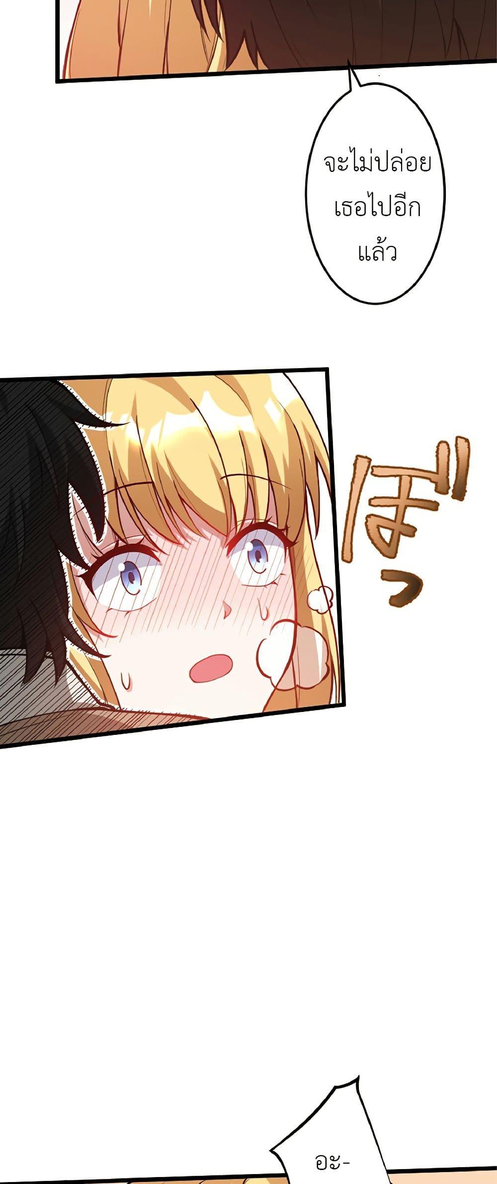 Manga-lc-com อ่านมังงะ อ่านการ์ตูน ออนไลน์ ฟรี Kiraware no Yarinaoshi ~ Yuusha ni Uragirare, Ryou Omoidatta Seijo to Inochi o Ubawareta Ore, Kako ni Modotte Subete o… ตอนที่ 1 2 3 4 5 6 7 8 9 10 11 12 13 14 ฟรี ไม่มีโฆษณา Manga-lc - อ่าน มังงะ อ่าน การ์ตูน ออนไลน์ อ่านมังงะ ฟรี