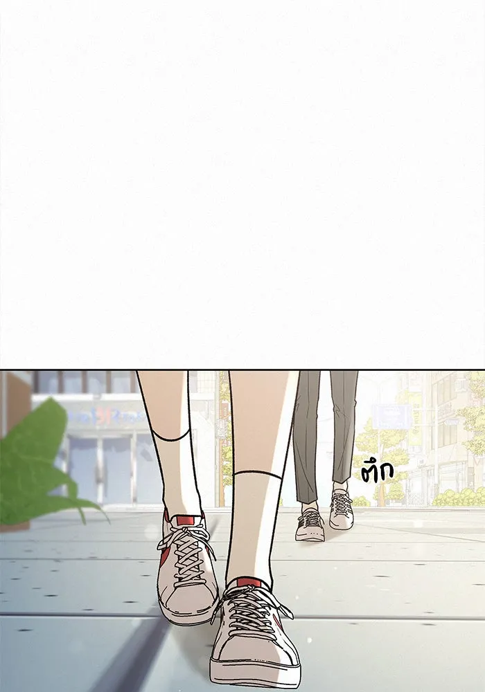 ปฏิบัติการรักวุ่นหัวใจ ตอนที่ 55 รูปที่ 79