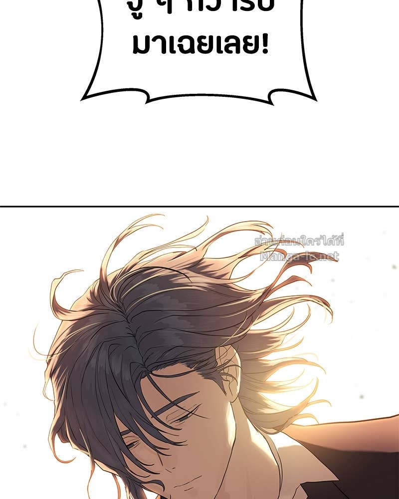 Doujin-Lc- อ่าน โดจิน มังฮวา เกาหลี ญี่ปุ่น จีน แปลไทย ข้าราชการพิเศษ ตอนที่ 1 2 3 4 5 6 7 8 9 10 11 12 13 14 ฟรี ไม่มีโฆษณา อ่าน โดจิน Manhwa เกาหลี ญี่ปุ่น จีน เรามีครบ คัดมาให้เน้นๆ โดจิน 18+ รับประกันความฟินโดย Doujin Lc