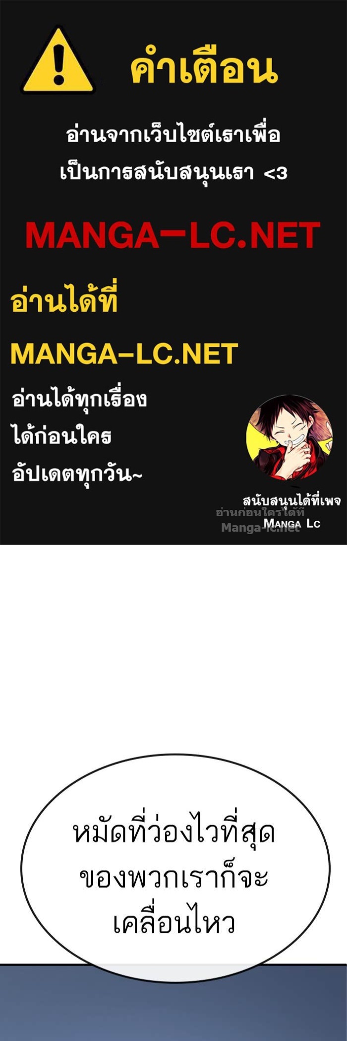 Doujin-Lc- อ่าน โดจิน มังฮวา เกาหลี ญี่ปุ่น จีน แปลไทย HECTOPASCAL ตอนที่ 1 2 3 4 5 6 7 8 9 10 11 12 13 14 ฟรี ไม่มีโฆษณา อ่าน โดจิน Manhwa เกาหลี ญี่ปุ่น จีน เรามีครบ คัดมาให้เน้นๆ โดจิน 18+ รับประกันความฟินโดย Doujin Lc