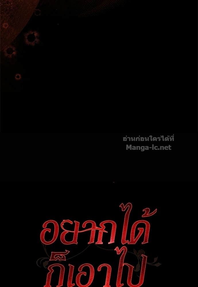 Doujin-Lc- อ่าน โดจิน มังฮวา เกาหลี ญี่ปุ่น จีน แปลไทย อยากได้ ก็เอาไป ตอนที่ 1 2 3 4 5 6 7 8 9 10 11 12 13 14 ฟรี ไม่มีโฆษณา อ่าน โดจิน Manhwa เกาหลี ญี่ปุ่น จีน เรามีครบ คัดมาให้เน้นๆ โดจิน 18+ รับประกันความฟินโดย Doujin Lc