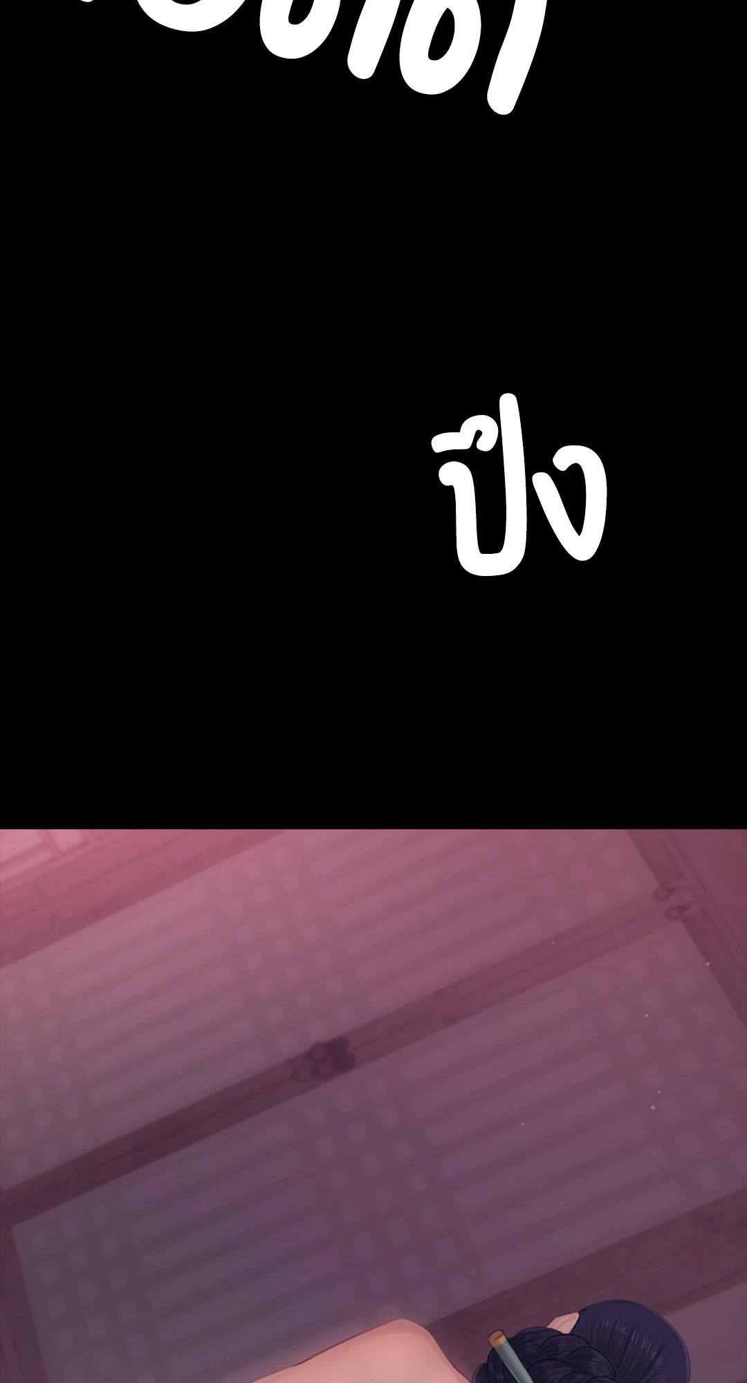 Doujin-Lc- อ่าน โดจิน มังฮวา เกาหลี ญี่ปุ่น จีน แปลไทย Madam ตอนที่ 1 2 3 4 5 6 7 8 9 10 11 12 13 14 ฟรี ไม่มีโฆษณา อ่าน โดจิน Manhwa เกาหลี ญี่ปุ่น จีน เรามีครบ คัดมาให้เน้นๆ โดจิน 18+ รับประกันความฟินโดย  Doujin Lc