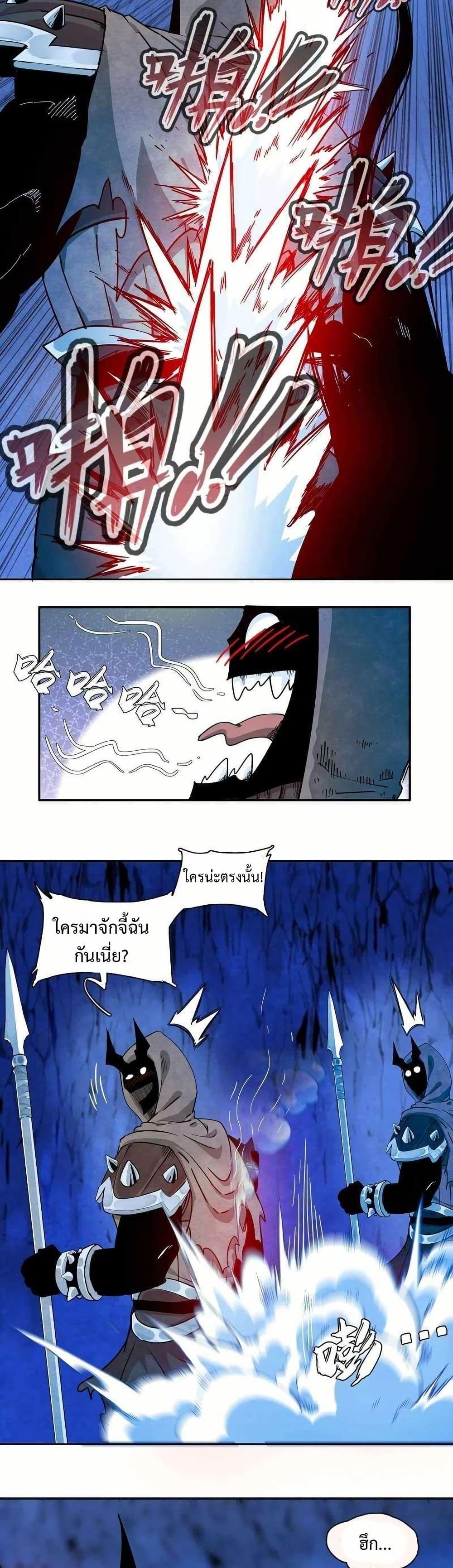 Manga-lc-com อ่านมังงะ อ่านการ์ตูน ออนไลน์ ฟรี Reborn as a Doomed Demon Lord But I’m a Full-Strategy Streamer! ตอนที่ 1 2 3 4 5 6 7 8 9 10 11 12 13 14 ฟรี ไม่มีโฆษณา Manga-lc - อ่าน มังงะ อ่าน การ์ตูน ออนไลน์ อ่านมังงะ ฟรี