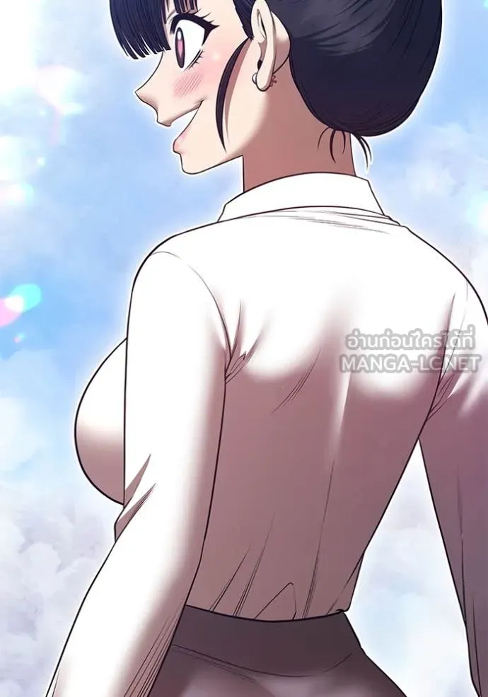 +99 ท่อนไม้ ตอนที่ 76 รูปที่ 285