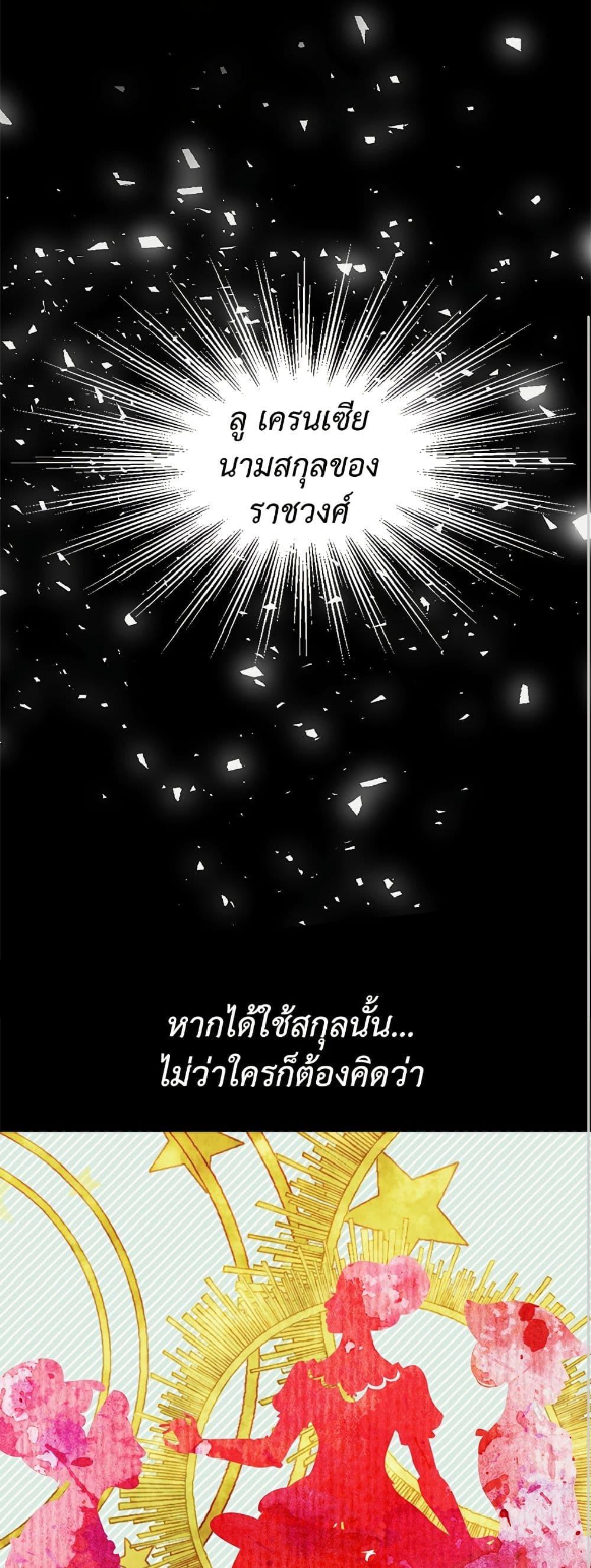 Manga-lc-com อ่านมังงะ อ่านการ์ตูน ออนไลน์ ฟรี Isekai Empress ตอนที่ 1 2 3 4 5 6 7 8 9 10 11 12 13 14 ฟรี ไม่มีโฆษณา Manga-lc - อ่าน มังงะ อ่าน การ์ตูน ออนไลน์ อ่านมังงะ ฟรี