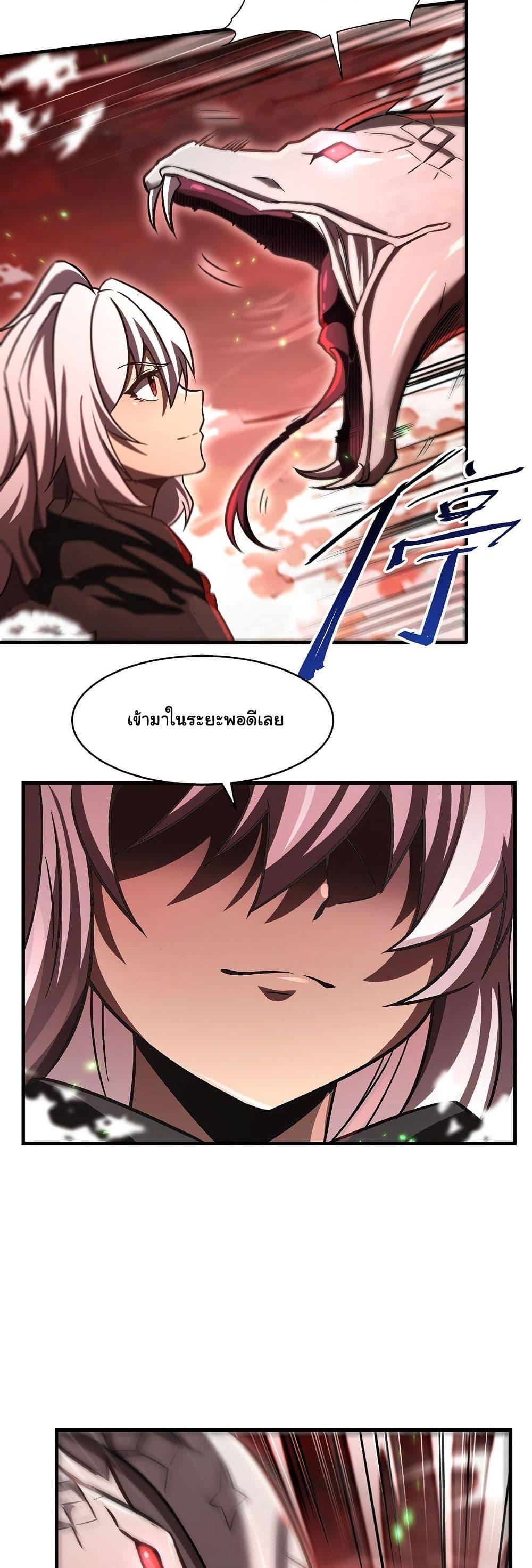 Manga-lc-com อ่านมังงะ อ่านการ์ตูน ออนไลน์ ฟรี Become a Witch in a World Full of Ghost Stories ตอนที่ 1 2 3 4 5 6 7 8 9 10 11 12 13 14 ฟรี ไม่มีโฆษณา Manga-lc - อ่าน มังงะ อ่าน การ์ตูน ออนไลน์ อ่านมังงะ ฟรี