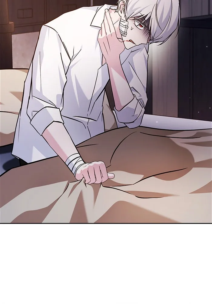 ผมไม่ได้เก่งอย่างที่คิด ตอนที่ 61 รูปที่ 145