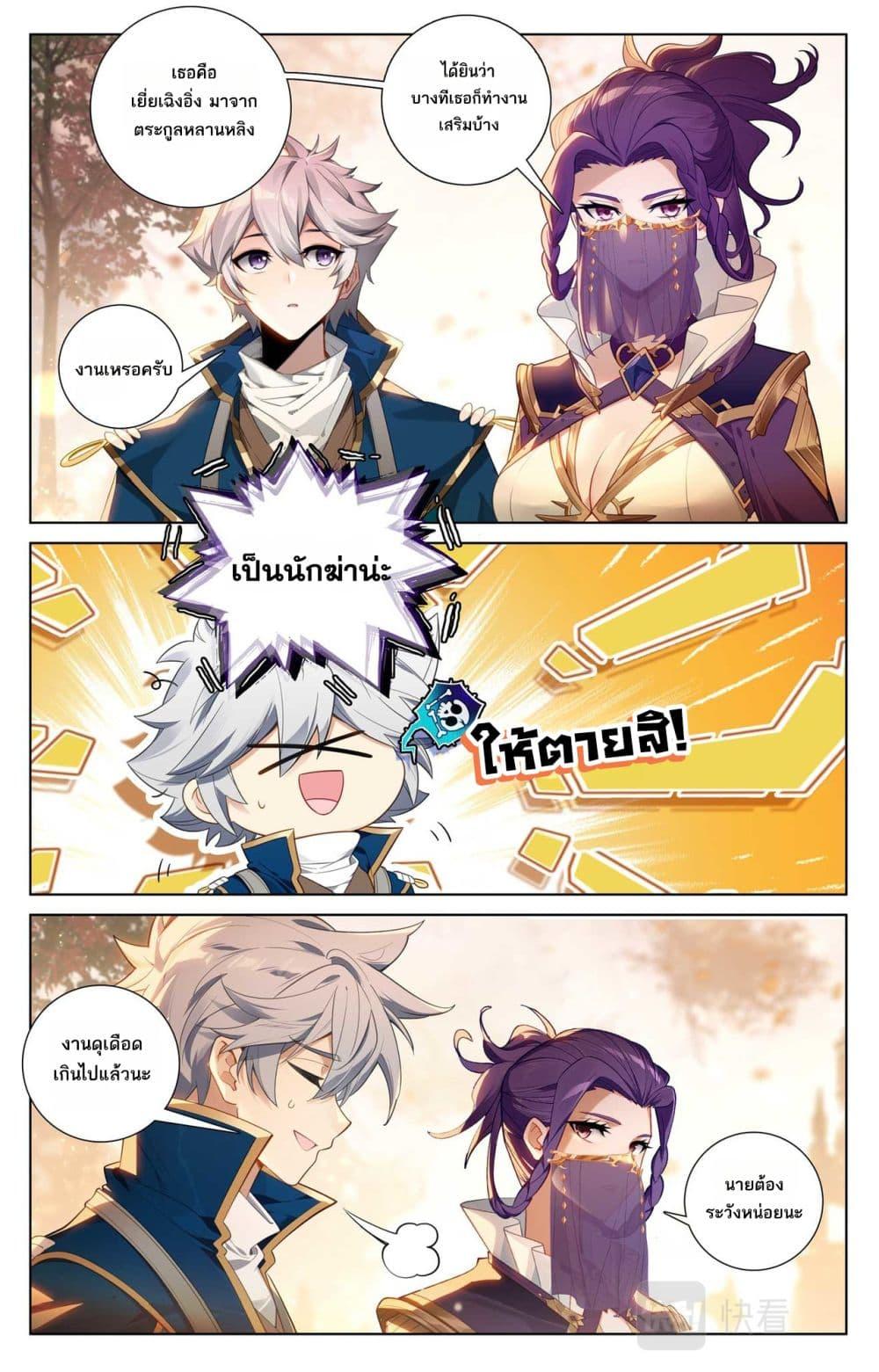 Manga-lc-com อ่านมังงะ อ่านการ์ตูน ออนไลน์ ฟรี Absolute Resonance ตอนที่ 1 2 3 4 5 6 7 8 9 10 11 12 13 14 ฟรี ไม่มีโฆษณา Manga-lc - อ่าน มังงะ อ่าน การ์ตูน ออนไลน์ อ่านมังงะ ฟรี