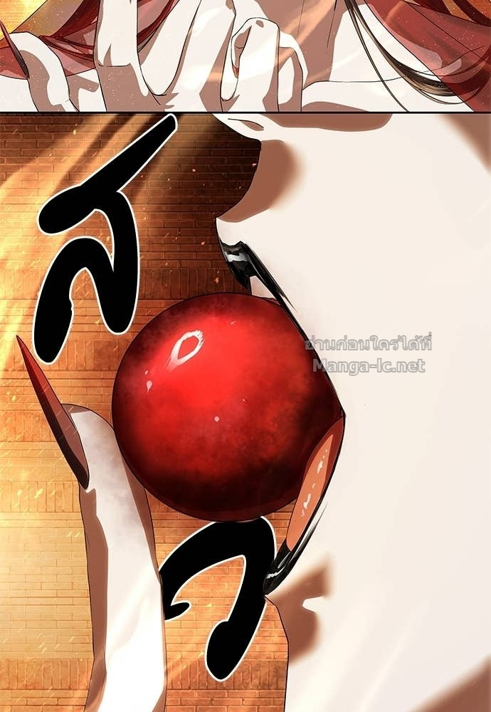 Doujin-Lc- อ่าน โดจิน มังฮวา เกาหลี ญี่ปุ่น จีน แปลไทย ข้าราชการพิเศษ ตอนที่ 1 2 3 4 5 6 7 8 9 10 11 12 13 14 ฟรี ไม่มีโฆษณา อ่าน โดจิน Manhwa เกาหลี ญี่ปุ่น จีน เรามีครบ คัดมาให้เน้นๆ โดจิน 18+ รับประกันความฟินโดย Doujin Lc