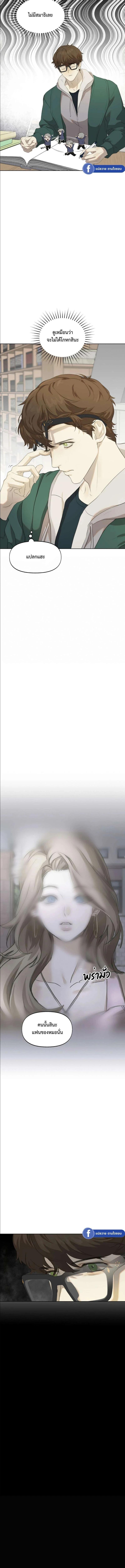 Manga-lc-com อ่านมังงะ อ่านการ์ตูน ออนไลน์ ฟรี Nerd Project ตอนที่ 1 2 3 4 5 6 7 8 9 10 11 12 13 14 ฟรี ไม่มีโฆษณา Manga-lc - อ่าน มังงะ อ่าน การ์ตูน ออนไลน์ อ่านมังงะ ฟรี