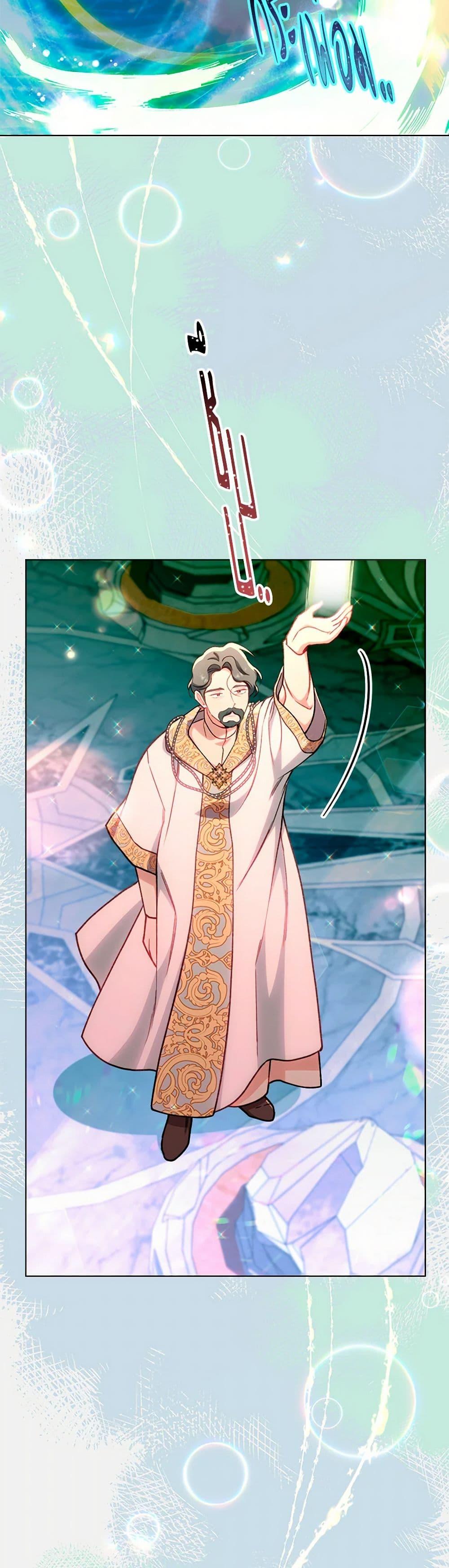 Manga-lc-com อ่านมังงะ อ่านการ์ตูน ออนไลน์ ฟรี The Villainess Empress’s Attendant ตอนที่ 1 2 3 4 5 6 7 8 9 10 11 12 13 14 ฟรี ไม่มีโฆษณา Manga-lc - อ่าน มังงะ อ่าน การ์ตูน ออนไลน์ อ่านมังงะ ฟรี