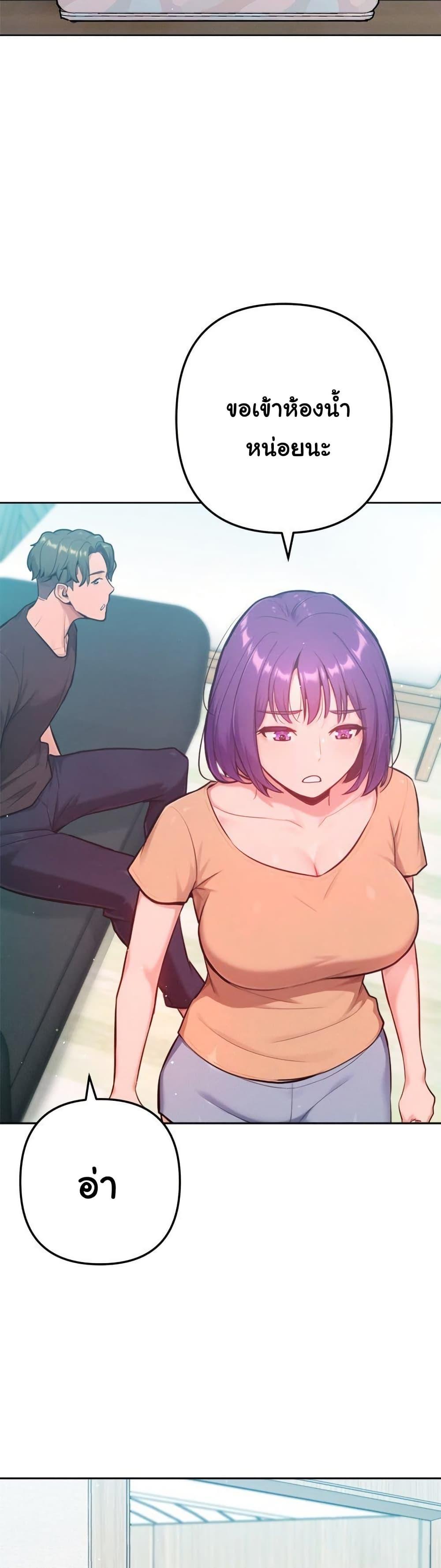Doujin-Lc- อ่าน โดจิน มังฮวา เกาหลี ญี่ปุ่น จีน แปลไทย Never Just Friends ตอนที่ 1 2 3 4 5 6 7 8 9 10 11 12 13 14 ฟรี ไม่มีโฆษณา อ่าน โดจิน Manhwa เกาหลี ญี่ปุ่น จีน เรามีครบ คัดมาให้เน้นๆ โดจิน 18+ รับประกันความฟินโดย  Doujin Lc