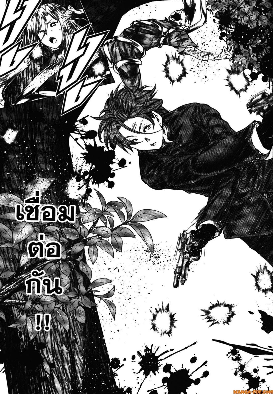 Manga-lc-com อ่านมังงะ อ่านการ์ตูน ออนไลน์ ฟรี Battle in 5 Seconds After Meeting ตอนที่ 1 2 3 4 5 6 7 8 9 10 11 12 13 14 ฟรี ไม่มีโฆษณา Manga-lc - อ่าน มังงะ อ่าน การ์ตูน ออนไลน์ อ่านมังงะ ฟรี