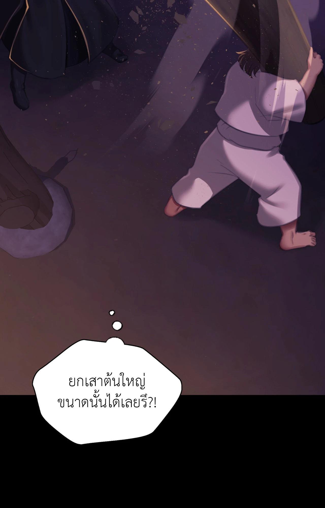 Doujin-Lc- อ่าน โดจิน มังฮวา เกาหลี ญี่ปุ่น จีน แปลไทย Madam ตอนที่ 1 2 3 4 5 6 7 8 9 10 11 12 13 14 ฟรี ไม่มีโฆษณา อ่าน โดจิน Manhwa เกาหลี ญี่ปุ่น จีน เรามีครบ คัดมาให้เน้นๆ โดจิน 18+ รับประกันความฟินโดย  Doujin Lc