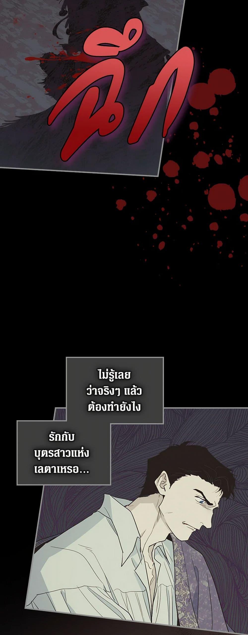 Manga-lc-com อ่านมังงะ อ่านการ์ตูน ออนไลน์ ฟรี The Lady and the Beast ตอนที่ 1 2 3 4 5 6 7 8 9 10 11 12 13 14 ฟรี ไม่มีโฆษณา Manga-lc - อ่าน มังงะ อ่าน การ์ตูน ออนไลน์ อ่านมังงะ ฟรี