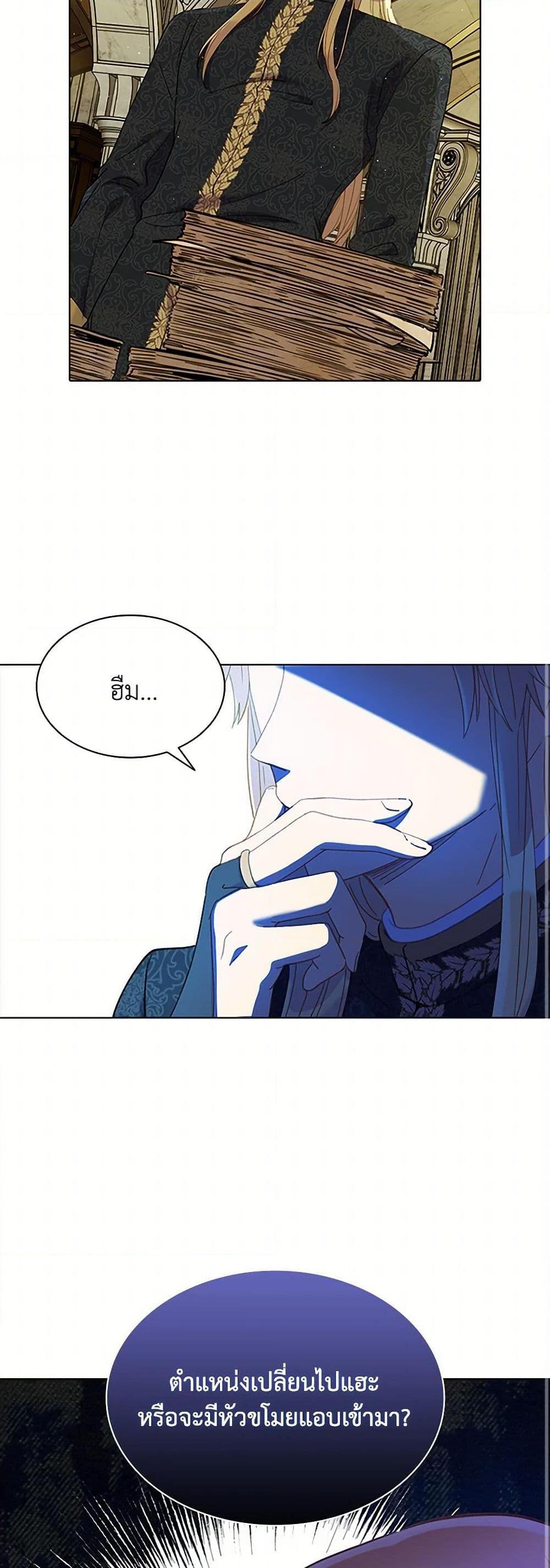 Manga-lc-com อ่านมังงะ อ่านการ์ตูน ออนไลน์ ฟรี The Mighty Extra – One Girl Changes the World ตอนที่ 1 2 3 4 5 6 7 8 9 10 11 12 13 14 ฟรี ไม่มีโฆษณา Manga-lc - อ่าน มังงะ อ่าน การ์ตูน ออนไลน์ อ่านมังงะ ฟรี