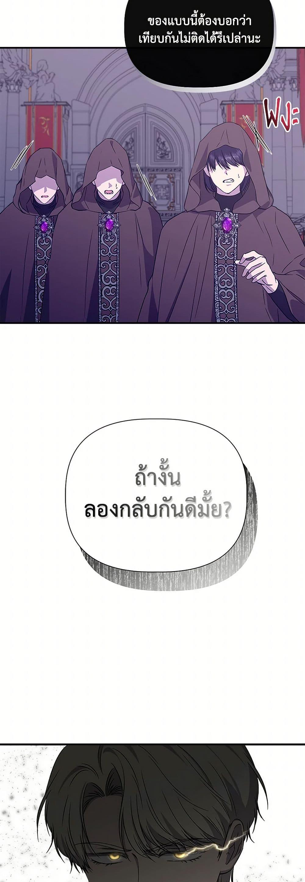 Manga-lc-com อ่านมังงะ อ่านการ์ตูน ออนไลน์ ฟรี I Wasn’t the Cinderella ตอนที่ 1 2 3 4 5 6 7 8 9 10 11 12 13 14 ฟรี ไม่มีโฆษณา Manga-lc - อ่าน มังงะ อ่าน การ์ตูน ออนไลน์ อ่านมังงะ ฟรี