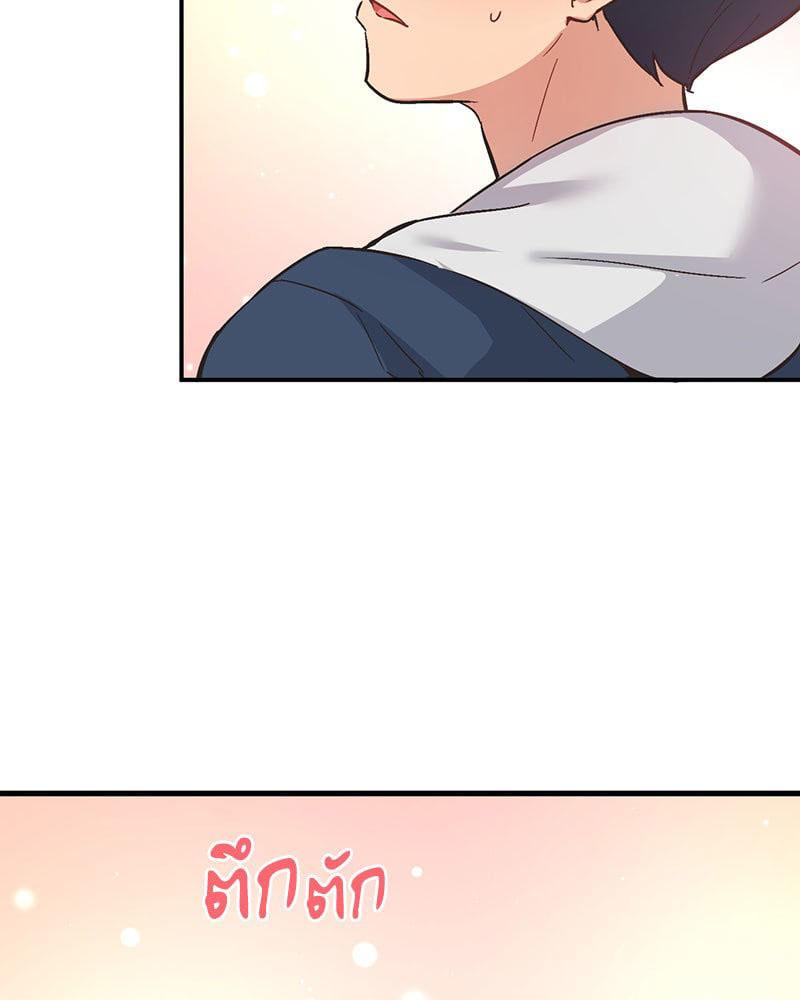 Doujin-Lc- อ่าน โดจิน มังฮวา เกาหลี ญี่ปุ่น จีน แปลไทย Playing On Hard Mode ตอนที่ 1 2 3 4 5 6 7 8 9 10 11 12 13 14 ฟรี ไม่มีโฆษณา อ่าน โดจิน Manhwa เกาหลี ญี่ปุ่น จีน เรามีครบ คัดมาให้เน้นๆ โดจิน 18+ รับประกันความฟินโดย  Doujin Lc