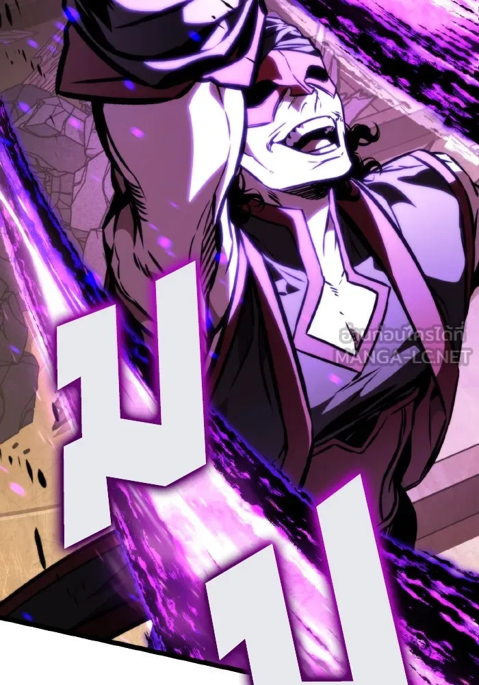 การแข่งขันของผู้เกิดใหม่ ตอนที่ 57 รูปที่ 123