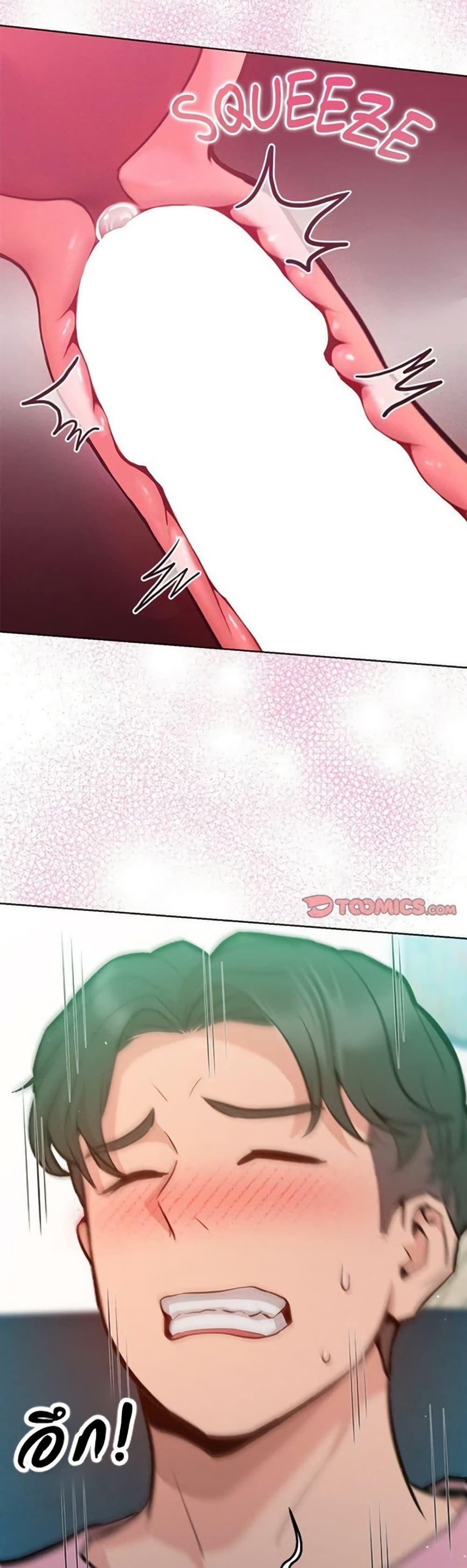 Doujin-Lc- อ่าน โดจิน มังฮวา เกาหลี ญี่ปุ่น จีน แปลไทย Never Just Friends ตอนที่ 1 2 3 4 5 6 7 8 9 10 11 12 13 14 ฟรี ไม่มีโฆษณา อ่าน โดจิน Manhwa เกาหลี ญี่ปุ่น จีน เรามีครบ คัดมาให้เน้นๆ โดจิน 18+ รับประกันความฟินโดย  Doujin Lc