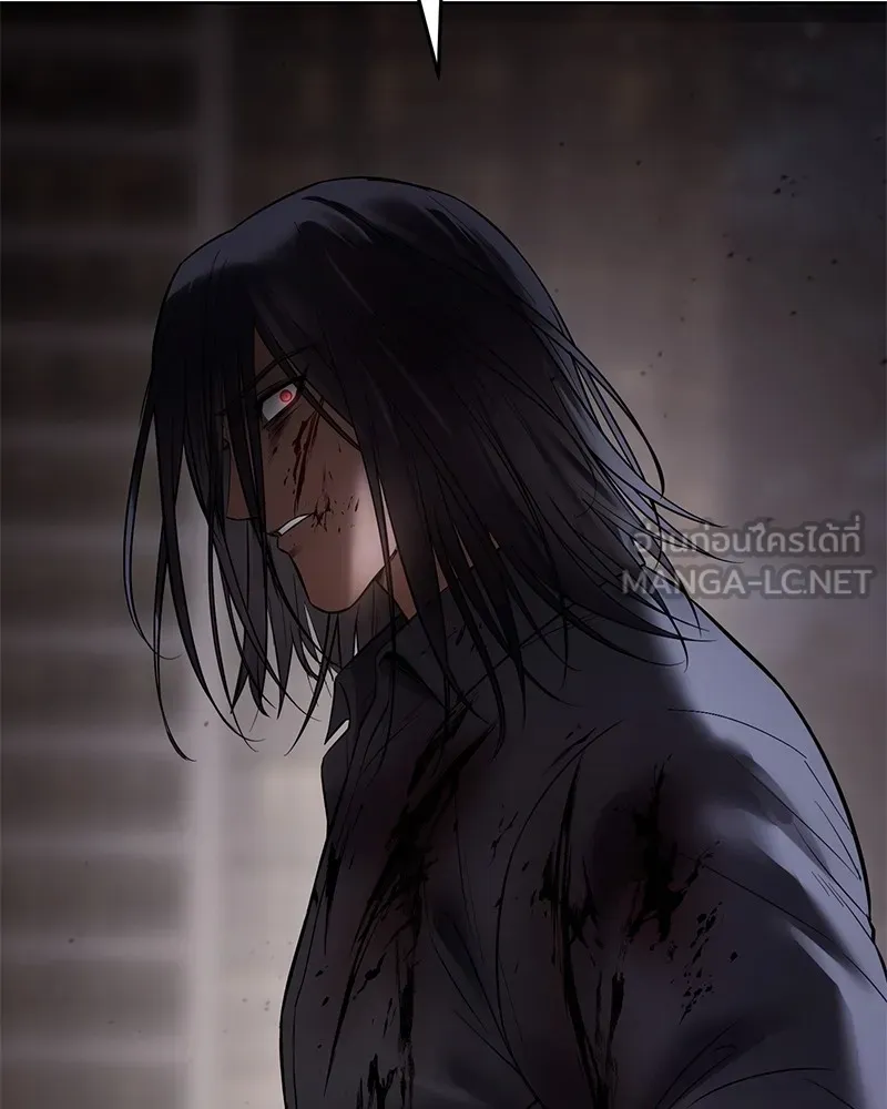 แบคXX ตอนที่ 90 รูปที่ 225