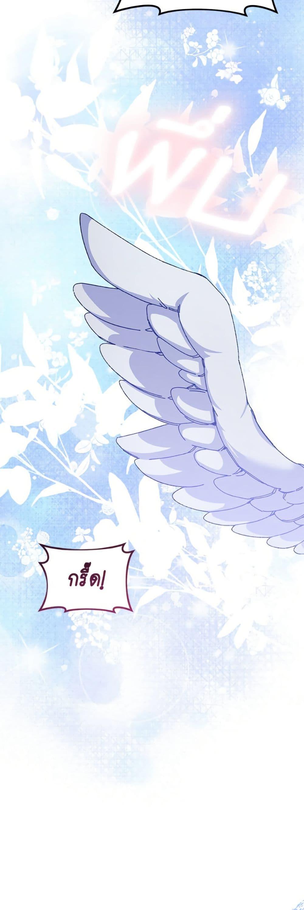 Manga-lc-com อ่านมังงะ อ่านการ์ตูน ออนไลน์ ฟรี Carefully Choosing a Husband ตอนที่ 1 2 3 4 5 6 7 8 9 10 11 12 13 14 ฟรี ไม่มีโฆษณา Manga-lc - อ่าน มังงะ อ่าน การ์ตูน ออนไลน์ อ่านมังงะ ฟรี