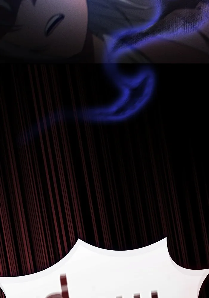 นักดาบอัจฉริยะจากอะคาเดมี ตอนที่ 32 รูปที่ 116