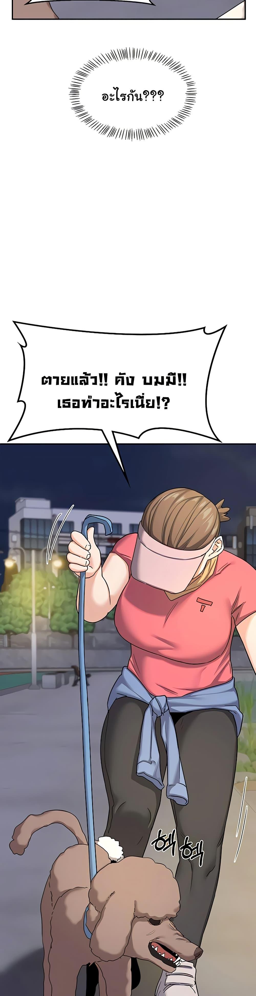 Doujin-Lc- อ่าน โดจิน มังฮวา เกาหลี ญี่ปุ่น จีน แปลไทย MILF Exchange Plan ตอนที่ 1 2 3 4 5 6 7 8 9 10 11 12 13 14 ฟรี ไม่มีโฆษณา อ่าน โดจิน Manhwa เกาหลี ญี่ปุ่น จีน เรามีครบ คัดมาให้เน้นๆ โดจิน 18+ รับประกันความฟินโดย  Doujin Lc