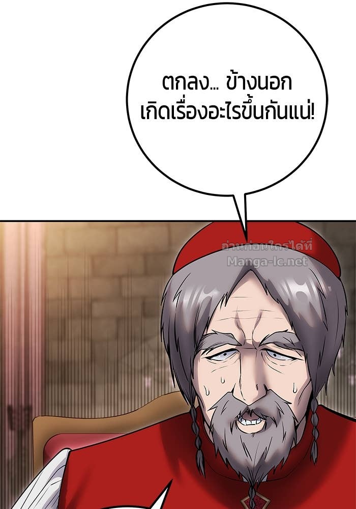 Doujin-Lc- อ่าน โดจิน มังฮวา เกาหลี ญี่ปุ่น จีน แปลไทย แกร่งเกินผู้กล้า แต่ซ่าไม่ได้ ตอนที่ 1 2 3 4 5 6 7 8 9 10 11 12 13 14 ฟรี ไม่มีโฆษณา อ่าน โดจิน Manhwa เกาหลี ญี่ปุ่น จีน เรามีครบ คัดมาให้เน้นๆ โดจิน 18+ รับประกันความฟินโดย Doujin Lc