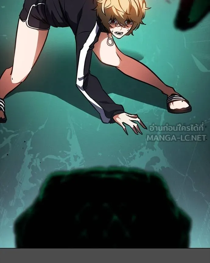 มือสังหารพันธุ์อมตะ ตอนที่ 31 รูปที่ 139