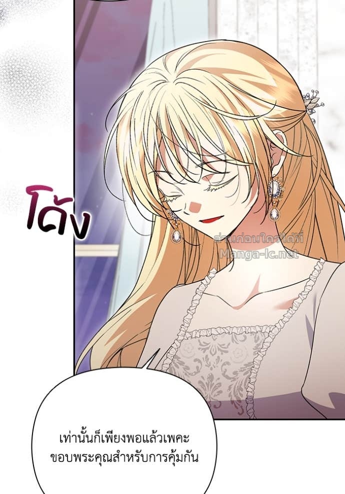 Doujin-Lc- อ่าน โดจิน มังฮวา เกาหลี ญี่ปุ่น จีน แปลไทย คิดว่าการบิดเบือนต้นฉบับ มันทำได้ง่าย ๆ หรือไง ตอนที่ 1 2 3 4 5 6 7 8 9 10 11 12 13 14 ฟรี ไม่มีโฆษณา อ่าน โดจิน Manhwa เกาหลี ญี่ปุ่น จีน เรามีครบ คัดมาให้เน้นๆ โดจิน 18+ รับประกันความฟินโดย Doujin Lc