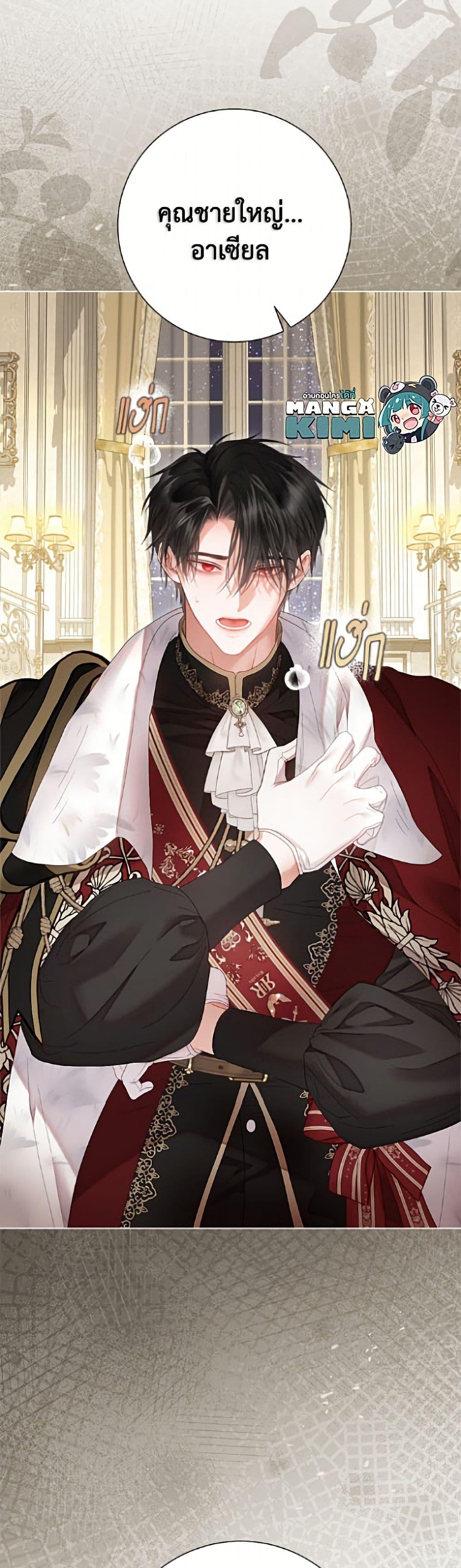 Manga-lc-com อ่านมังงะ อ่านการ์ตูน ออนไลน์ ฟรี The World Without My Sister Who Everyone Loved ตอนที่ 1 2 3 4 5 6 7 8 9 10 11 12 13 14 ฟรี ไม่มีโฆษณา Manga-lc - อ่าน มังงะ อ่าน การ์ตูน ออนไลน์ อ่านมังงะ ฟรี