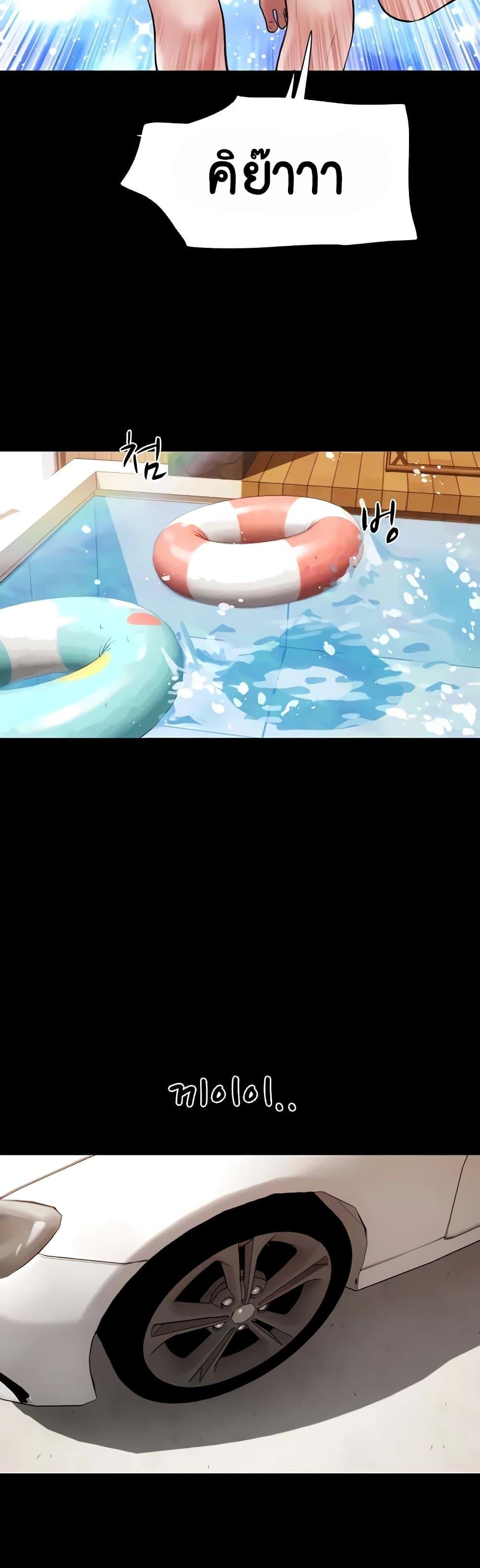 Manga-lc-com อ่านมังงะ อ่านการ์ตูน ออนไลน์ ฟรี Not to Be Missed ตอนที่ 1 2 3 4 5 6 7 8 9 10 11 12 13 14 ฟรี ไม่มีโฆษณา Manga-lc - อ่าน มังงะ อ่าน การ์ตูน ออนไลน์ อ่านมังงะ ฟรี