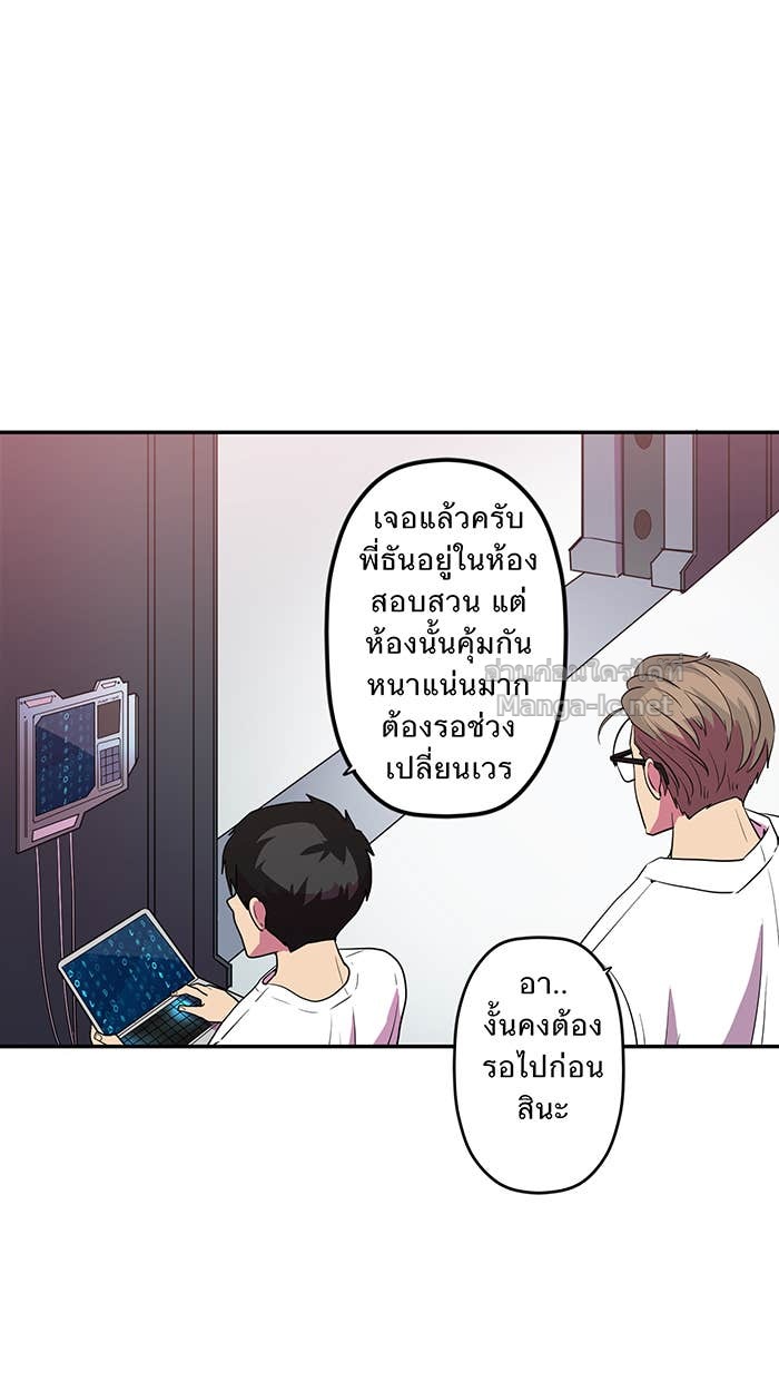 Doujin-Lc- อ่าน โดจิน มังฮวา เกาหลี ญี่ปุ่น จีน แปลไทย Take My Money รักนี้...มีเปย์ ตอนที่ 1 2 3 4 5 6 7 8 9 10 11 12 13 14 ฟรี ไม่มีโฆษณา อ่าน โดจิน Manhwa เกาหลี ญี่ปุ่น จีน เรามีครบ คัดมาให้เน้นๆ โดจิน 18+ รับประกันความฟินโดย Doujin Lc