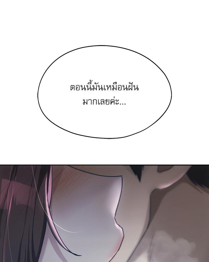 Doujin-Lc- อ่าน โดจิน มังฮวา เกาหลี ญี่ปุ่น จีน แปลไทย From Today My Favorite ตอนที่ 1 2 3 4 5 6 7 8 9 10 11 12 13 14 ฟรี ไม่มีโฆษณา อ่าน โดจิน Manhwa เกาหลี ญี่ปุ่น จีน เรามีครบ คัดมาให้เน้นๆ โดจิน 18+ รับประกันความฟินโดย  Doujin Lc
