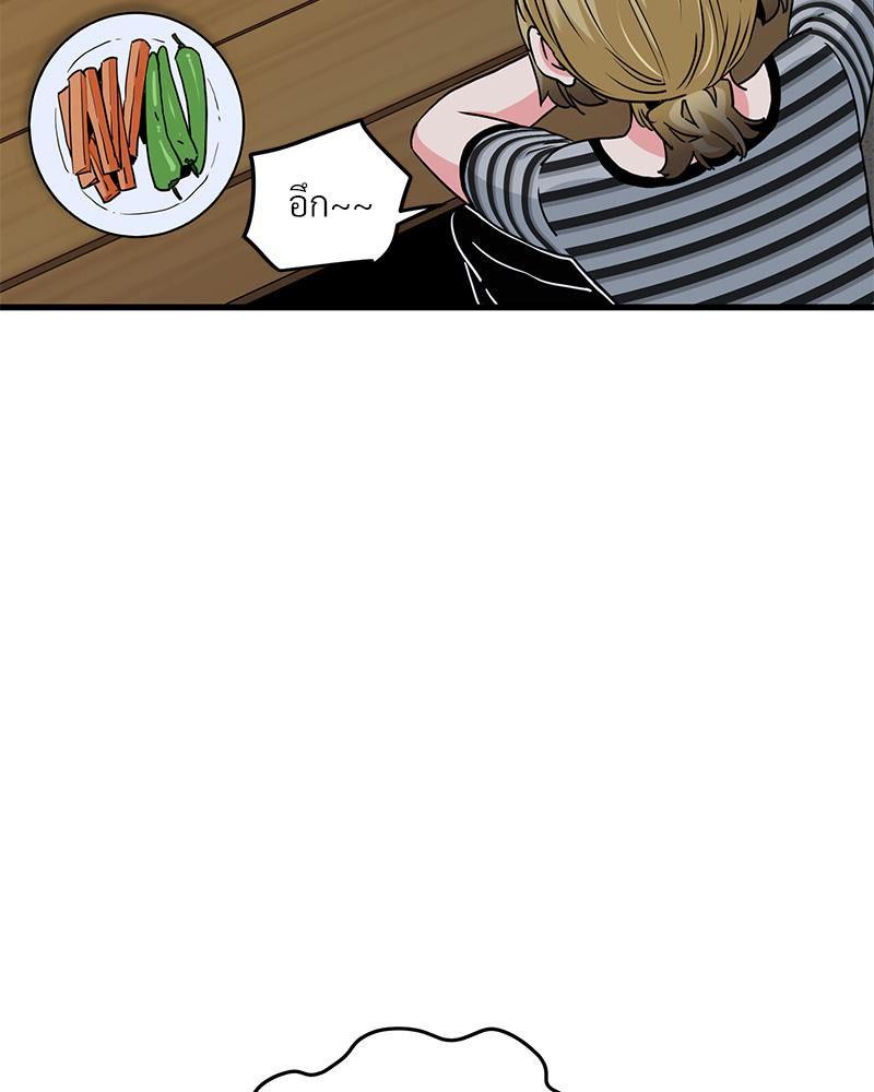 Doujin-Lc- อ่าน โดจิน มังฮวา เกาหลี ญี่ปุ่น จีน แปลไทย A Turning Point Raw ตอนที่ 1 2 3 4 5 6 7 8 9 10 11 12 13 14 ฟรี ไม่มีโฆษณา อ่าน โดจิน Manhwa เกาหลี ญี่ปุ่น จีน เรามีครบ คัดมาให้เน้นๆ โดจิน 18+ รับประกันความฟินโดย  Doujin Lc