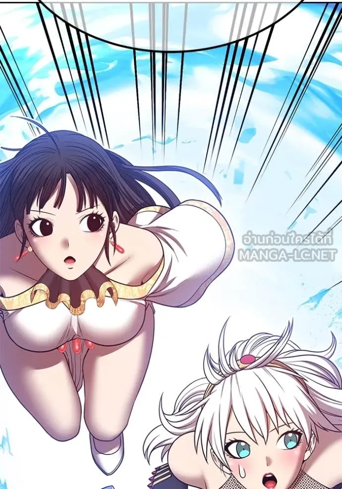 +99 ท่อนไม้ ตอนที่ 166 รูปที่ 102