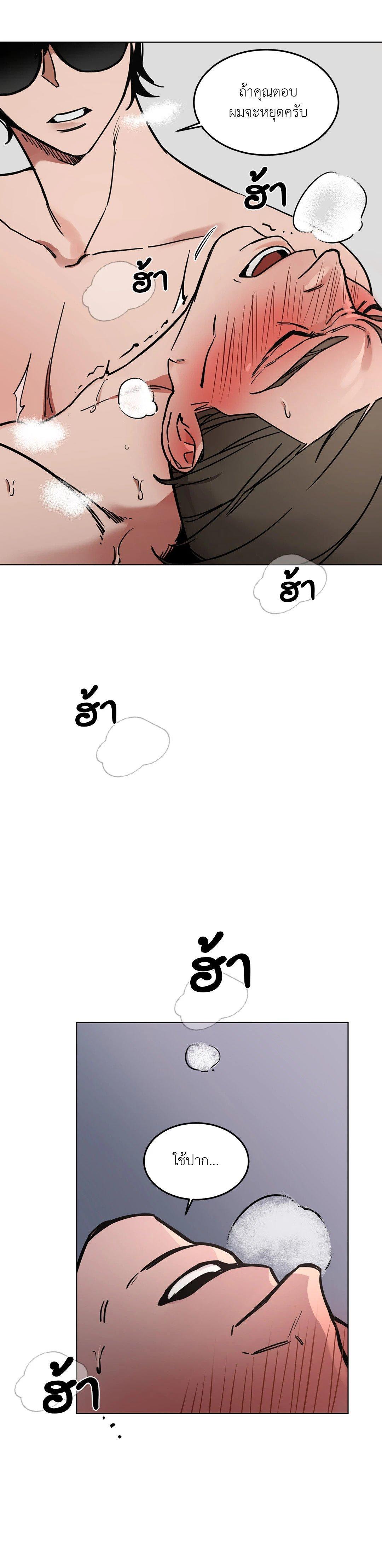 Manga-lc-com อ่านมังงะ อ่านการ์ตูน ออนไลน์ ฟรี Blind Play ตอนที่ 1 2 3 4 5 6 7 8 9 10 11 12 13 14 ฟรี ไม่มีโฆษณา Manga-lc - อ่าน มังงะ อ่าน การ์ตูน ออนไลน์ อ่านมังงะ ฟรี