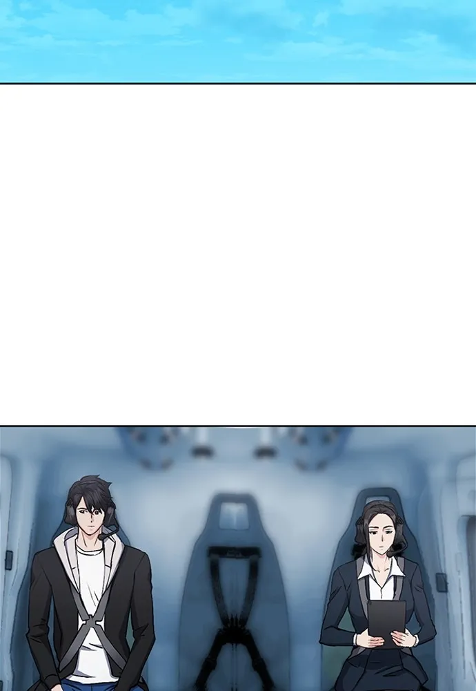 ดรูอิดแห่งสถานีโซล ตอนที่ 99 รูปที่ 116