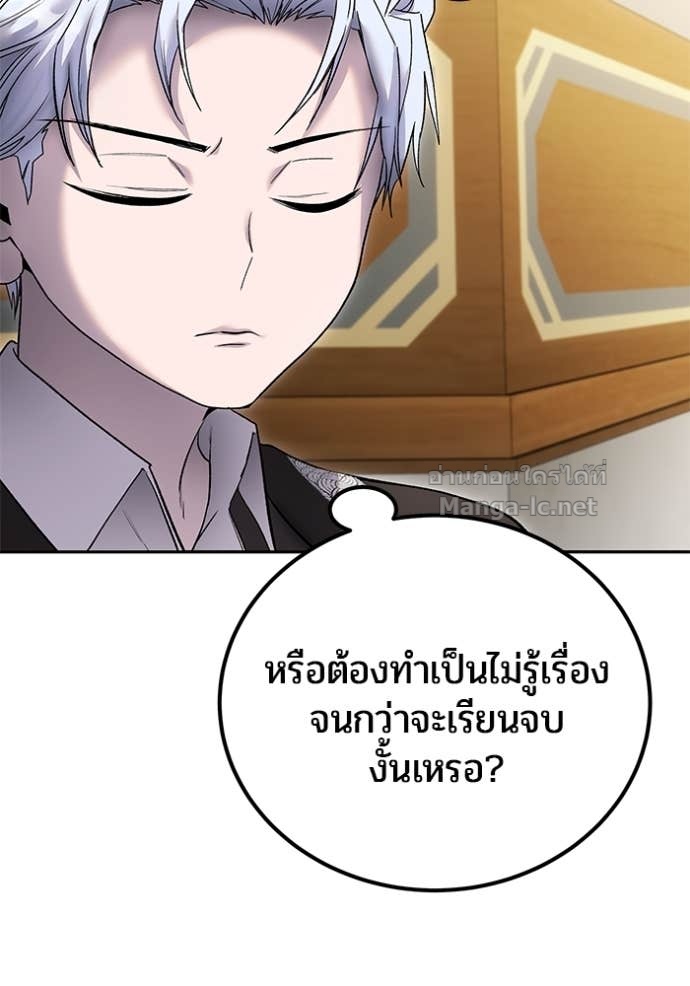 Doujin-Lc- อ่าน โดจิน มังฮวา เกาหลี ญี่ปุ่น จีน แปลไทย แกร่งเกินผู้กล้า แต่ซ่าไม่ได้ ตอนที่ 1 2 3 4 5 6 7 8 9 10 11 12 13 14 ฟรี ไม่มีโฆษณา อ่าน โดจิน Manhwa เกาหลี ญี่ปุ่น จีน เรามีครบ คัดมาให้เน้นๆ โดจิน 18+ รับประกันความฟินโดย Doujin Lc