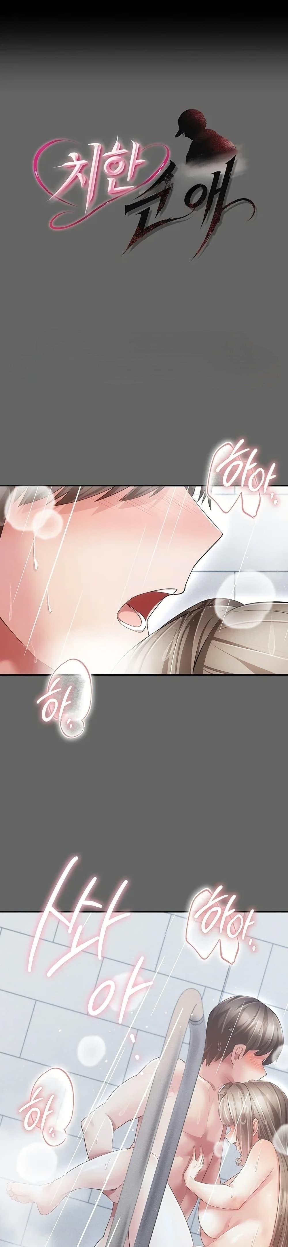 Doujin-Lc- อ่าน โดจิน มังฮวา เกาหลี ญี่ปุ่น จีน แปลไทย A Secret Married ตอนที่ 1 2 3 4 5 6 7 8 9 10 11 12 13 14 ฟรี ไม่มีโฆษณา อ่าน โดจิน Manhwa เกาหลี ญี่ปุ่น จีน เรามีครบ คัดมาให้เน้นๆ โดจิน 18+ รับประกันความฟินโดย  Doujin Lc