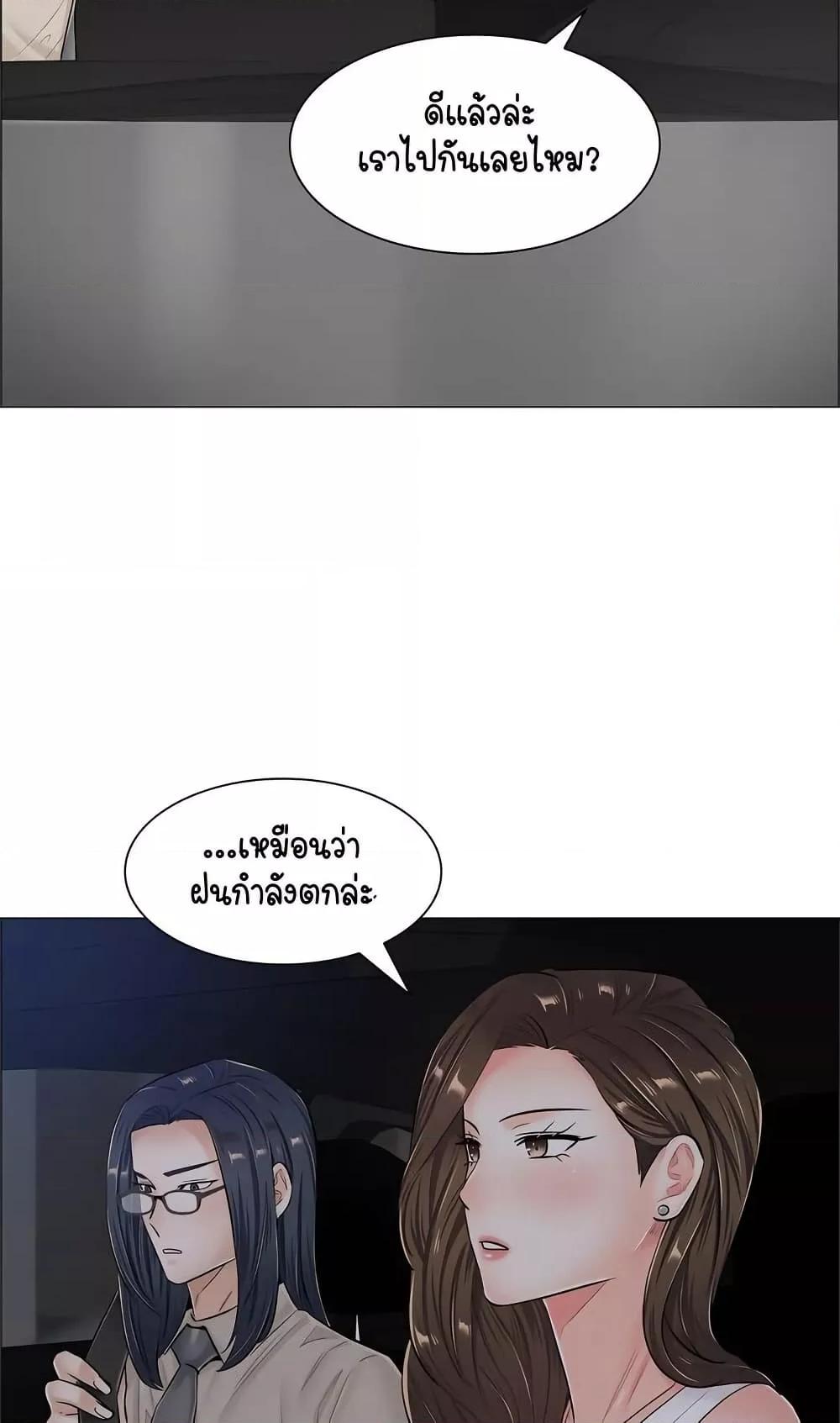 Doujin-Lc- อ่าน โดจิน มังฮวา เกาหลี ญี่ปุ่น จีน แปลไทย The Game Fatal Doctor ตอนที่ 1 2 3 4 5 6 7 8 9 10 11 12 13 14 ฟรี ไม่มีโฆษณา อ่าน โดจิน Manhwa เกาหลี ญี่ปุ่น จีน เรามีครบ คัดมาให้เน้นๆ โดจิน 18+ รับประกันความฟินโดย  Doujin Lc