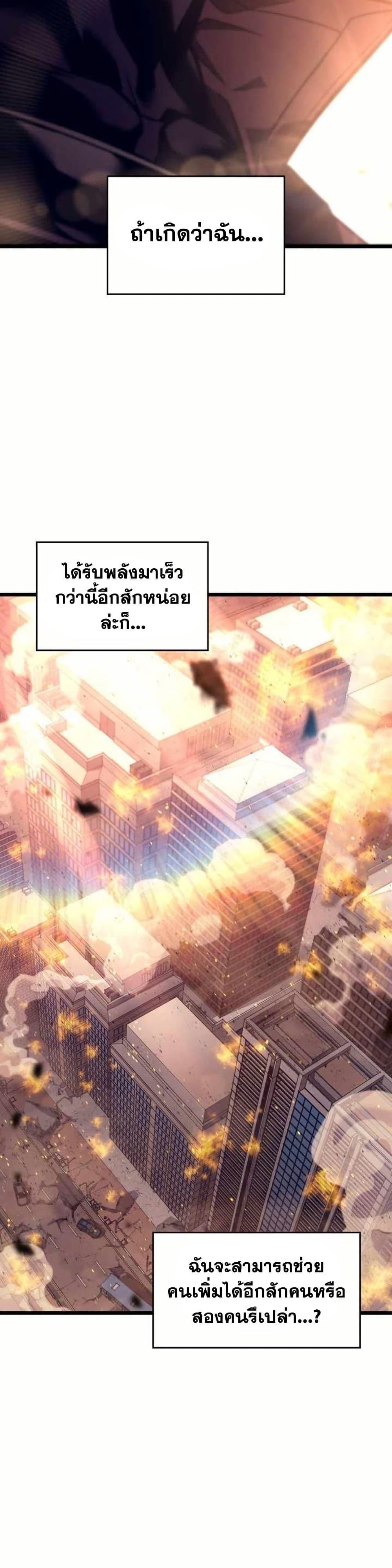 Doujin-Lc- อ่าน โดจิน มังฮวา เกาหลี ญี่ปุ่น จีน แปลไทย 154 ตอนที่ 1 2 3 4 5 6 7 8 9 10 11 12 13 14 ฟรี ไม่มีโฆษณา อ่าน โดจิน Manhwa เกาหลี ญี่ปุ่น จีน เรามีครบ คัดมาให้เน้นๆ โดจิน 18+ รับประกันความฟินโดย  Doujin Lc
