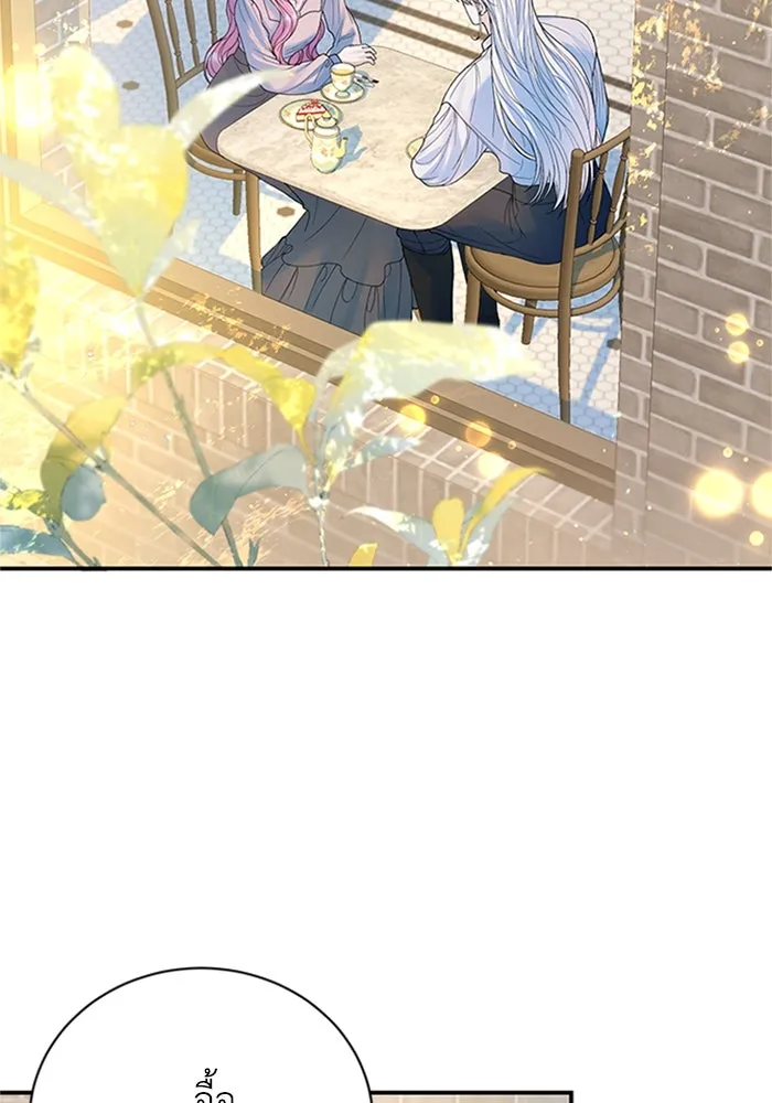 ไหนบอกว่าฉันใกล้ตาย ตอนที่ 74 รูปที่ 55