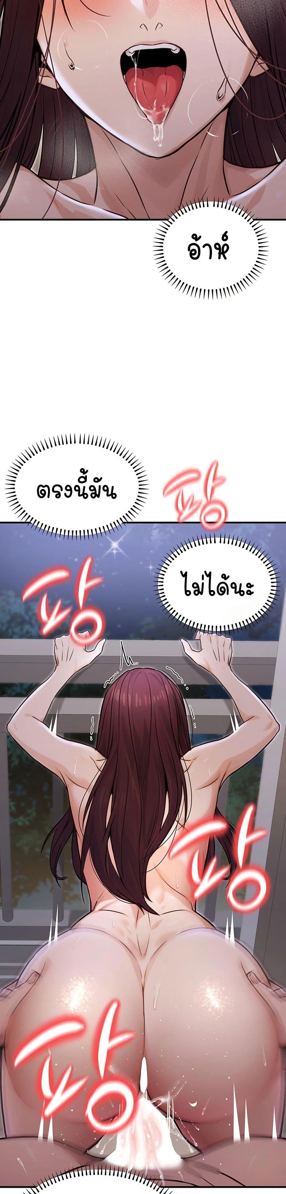 Doujin-Lc- อ่าน โดจิน มังฮวา เกาหลี ญี่ปุ่น จีน แปลไทย The Public Servant’s Double Life ตอนที่ 1 2 3 4 5 6 7 8 9 10 11 12 13 14 ฟรี ไม่มีโฆษณา อ่าน โดจิน Manhwa เกาหลี ญี่ปุ่น จีน เรามีครบ คัดมาให้เน้นๆ โดจิน 18+ รับประกันความฟินโดย  Doujin Lc