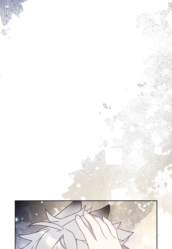 นักเล่นแร่แปรธาตุสายเปย์ ตอนที่ 27 รูปที่ 71