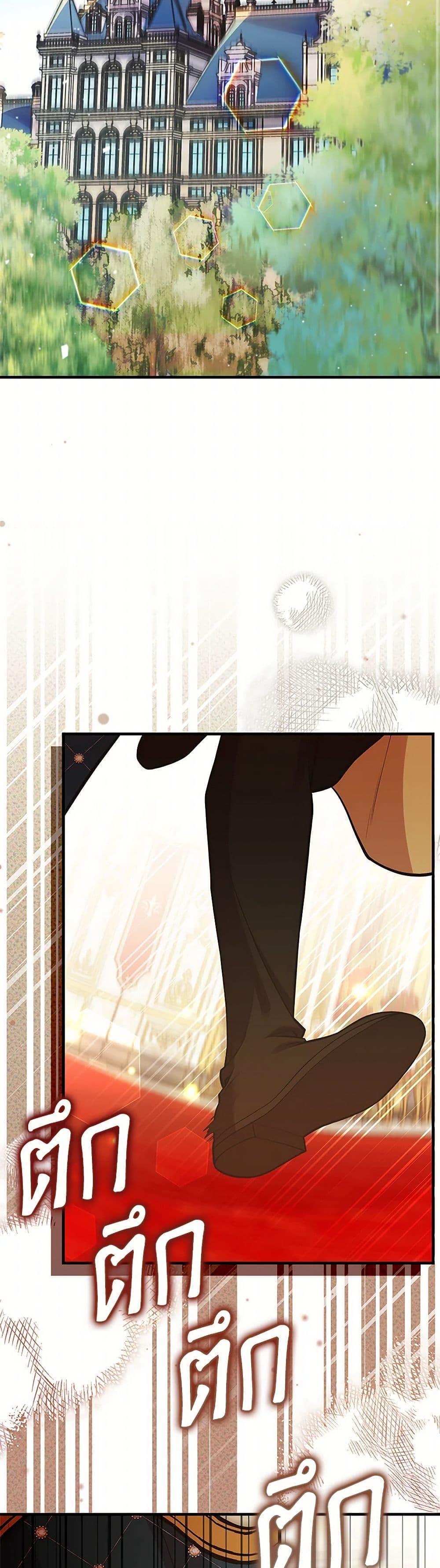 Manga-lc-com อ่านมังงะ อ่านการ์ตูน ออนไลน์ ฟรี My Sister Picked up the Male Lead ตอนที่ 1 2 3 4 5 6 7 8 9 10 11 12 13 14 ฟรี ไม่มีโฆษณา Manga-lc - อ่าน มังงะ อ่าน การ์ตูน ออนไลน์ อ่านมังงะ ฟรี